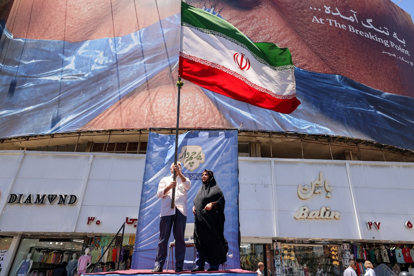 U.S., Iran nearing deal to end war and reopen Strait of Hormuz - The Washington Post