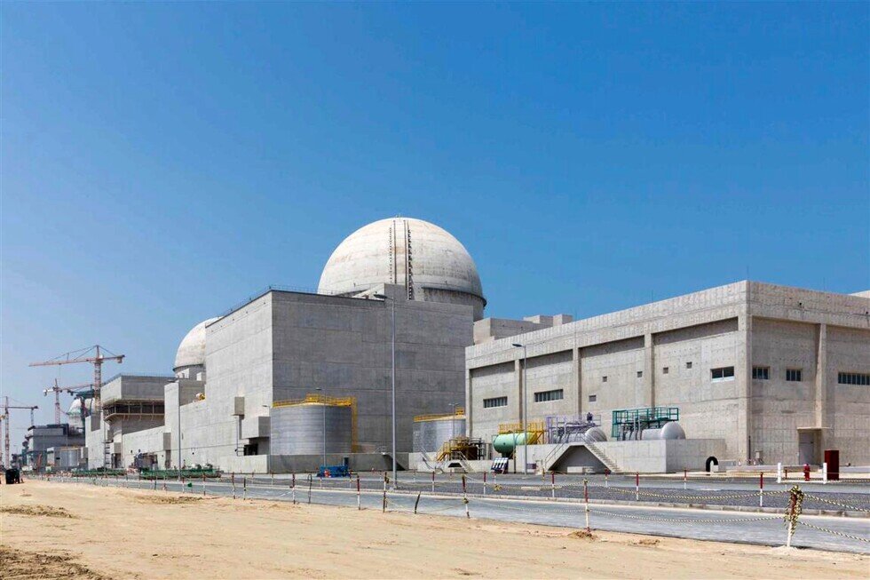 The UAE says drones that targeted its Barakah nuclear power plant came from Iraqi territory - AP News