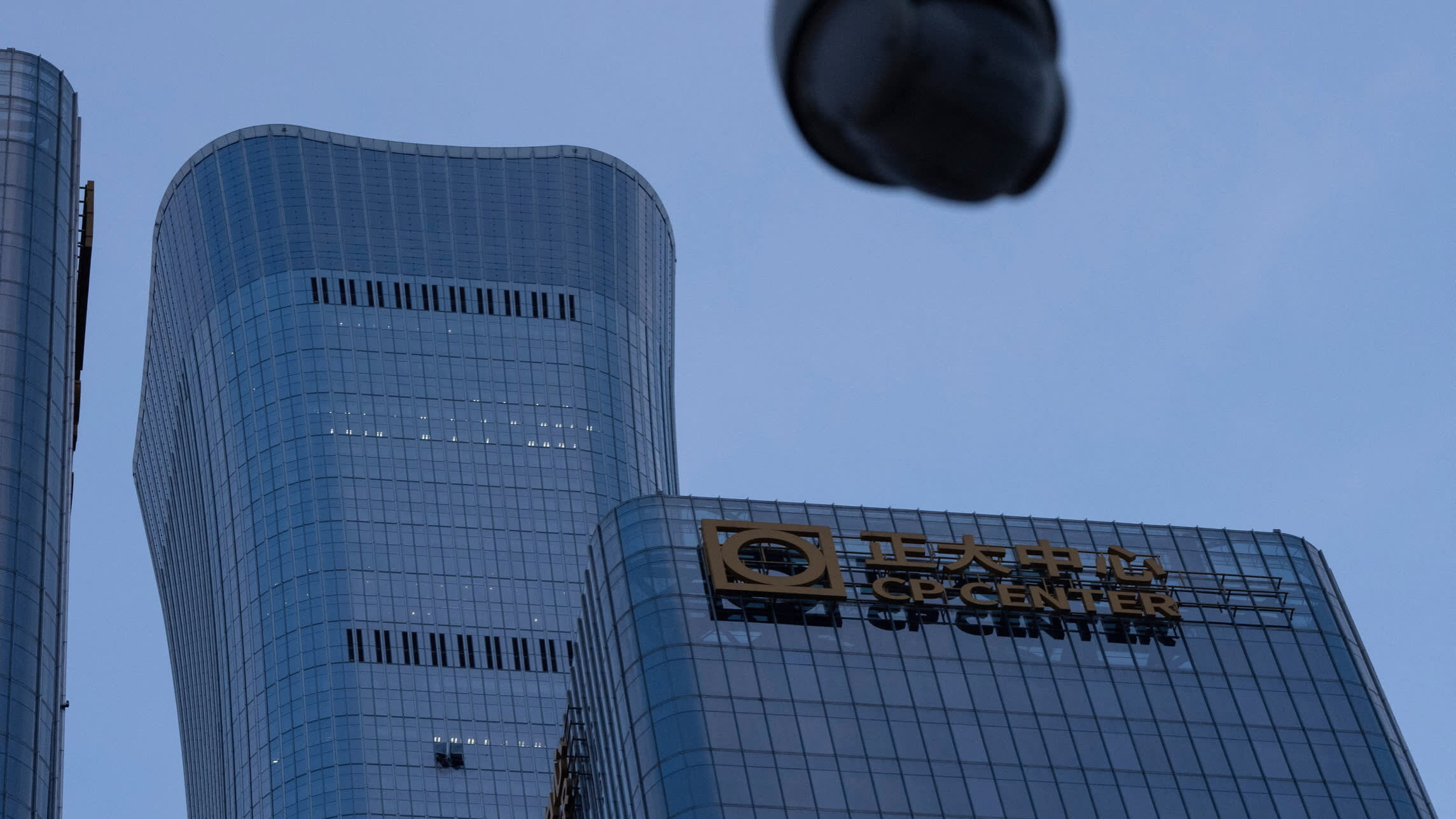 Owner of car searched by police after Beijing tower plane crash identified - Financial Times
