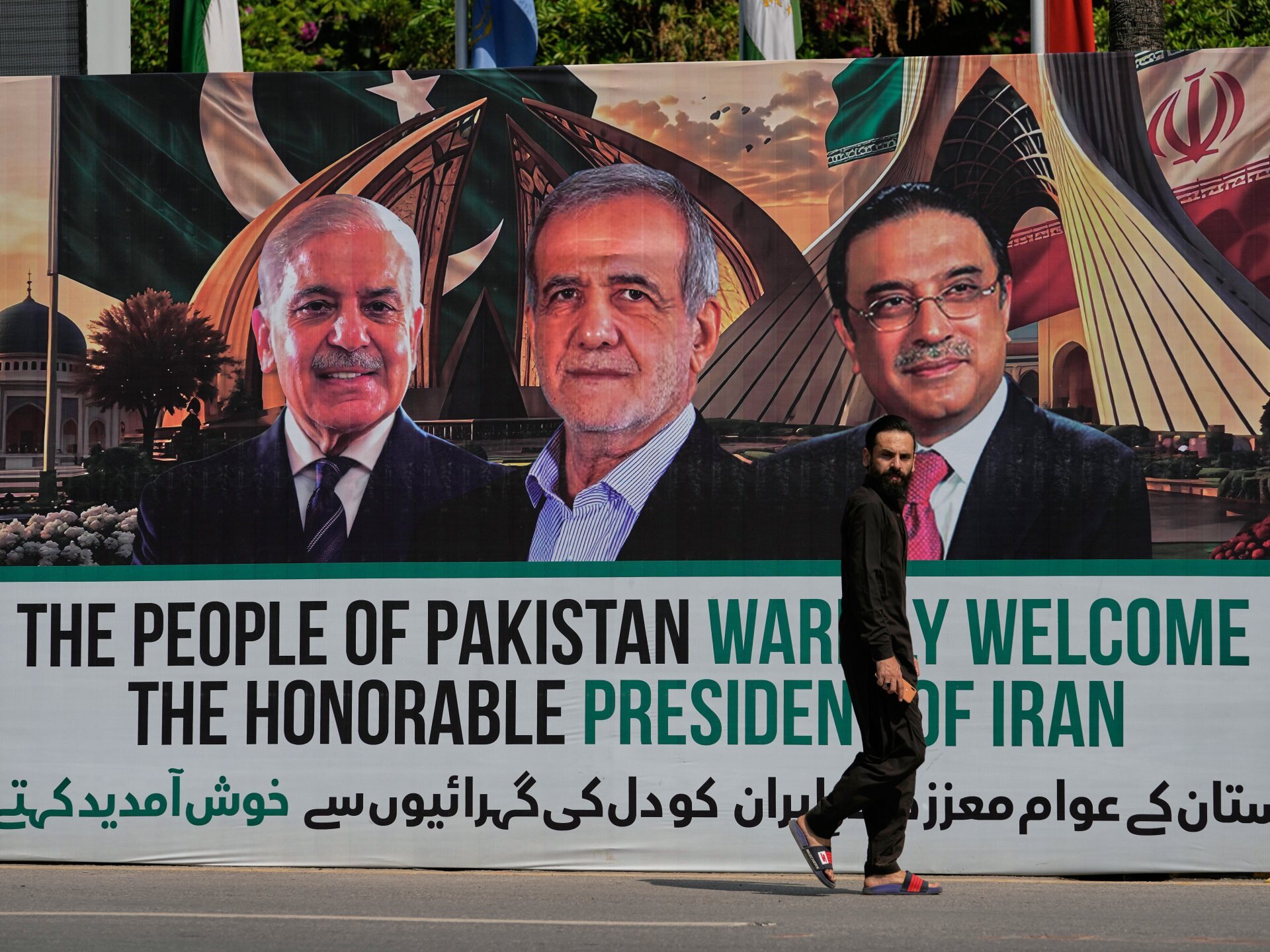 Iran’s President Pezeshkian lands in Pakistan for talks after US deal - Al Jazeera