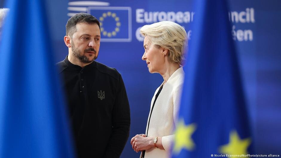 EU, Ukraine start formal accession talks after Orban delay - DW.com