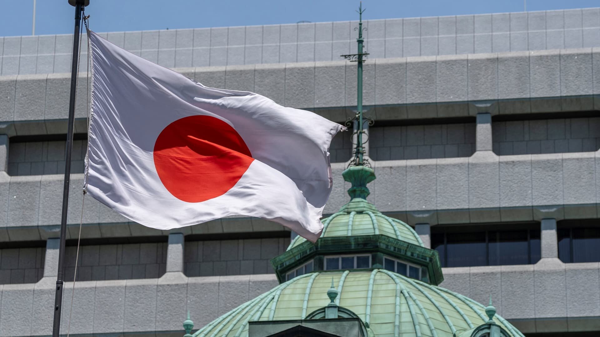 Bank of Japan hikes rates to highest since 1995 as yen languishes at historic lows - CNBC