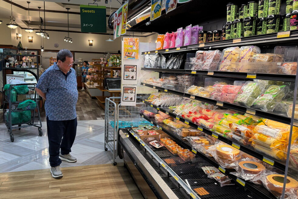 US economy grows a sluggish 1.5% second-quarter with inflation remaining stubbornly high - AP News