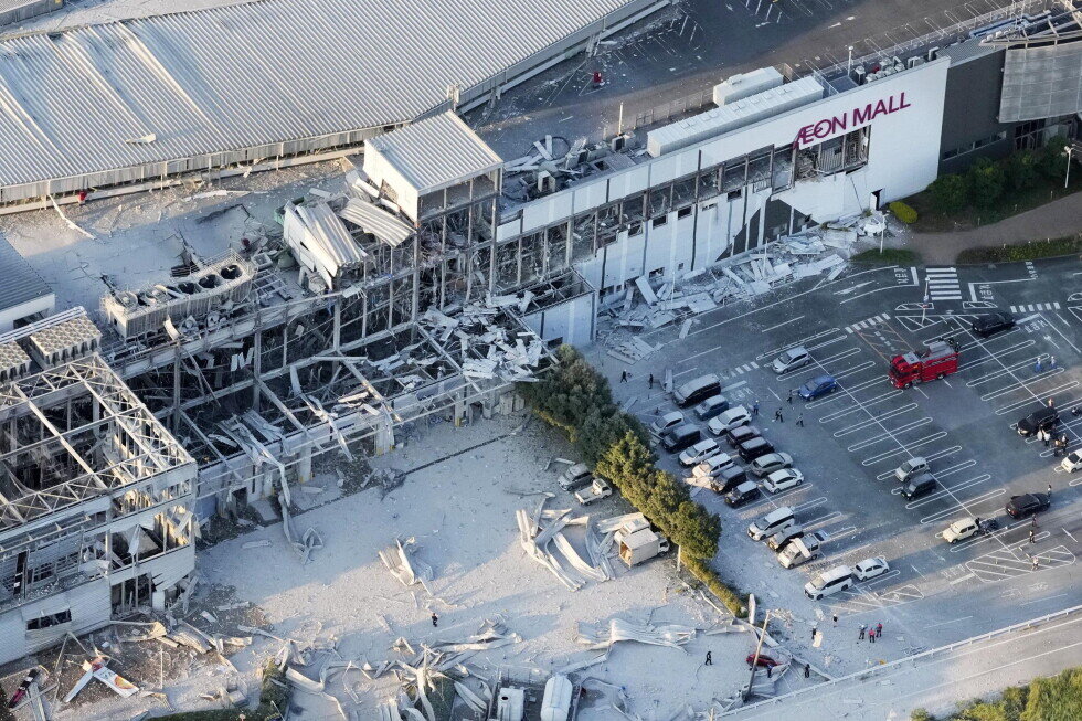 A magnitude 7.1 earthquake shakes part of southern Japan but no tsunami detected - AP News
