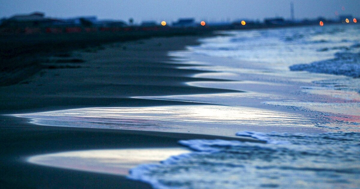 Louisiana warns against flesh-eating bacteria after five deaths - NBC News