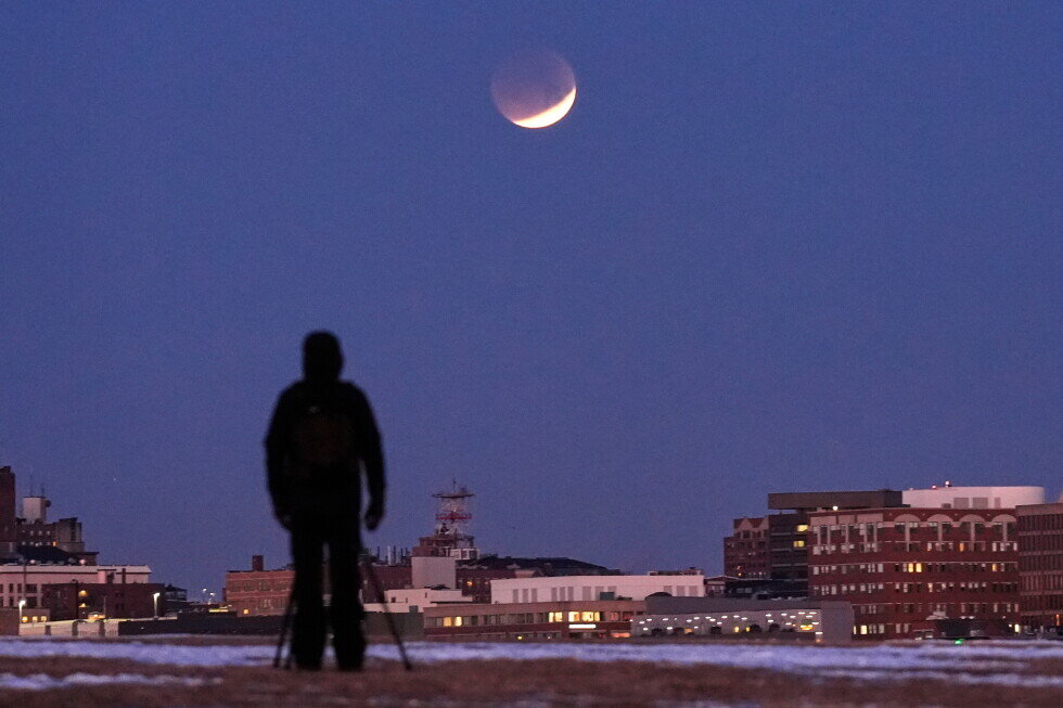 Near-total lunar eclipse is coming up with the Americas in prime position - AP News