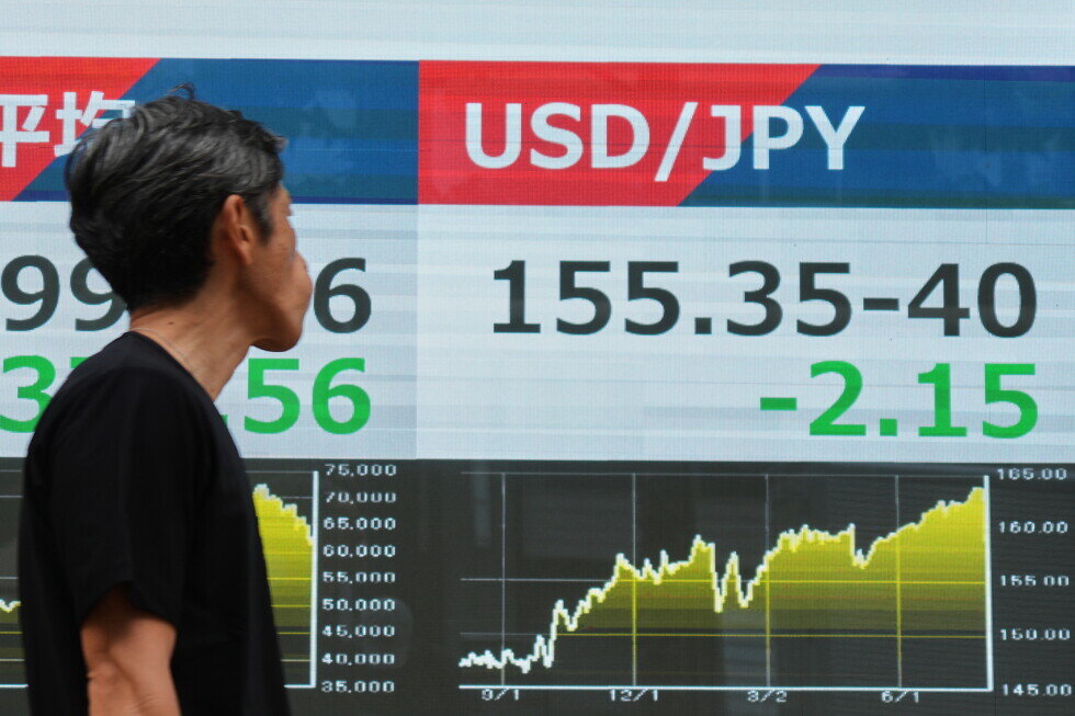 US dollar weakens sharply against the Japanese yen after officials intervene in markets - AP News