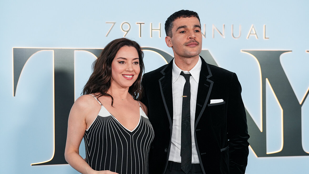 Aubrey Plaza and Christopher Abbott Are Parents to a Baby Daughter - The Hollywood Reporter
