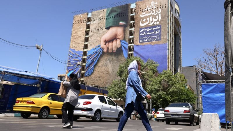 Live updates: Key Iranian trading partner China rejects Trump’s ‘economic D-Day’ threat - CNN