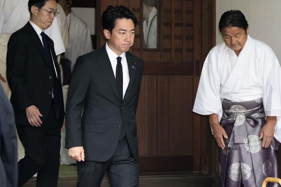 Japan’s defense chief visits shrine neighbors see as symbol of Japanese militarism - AP News