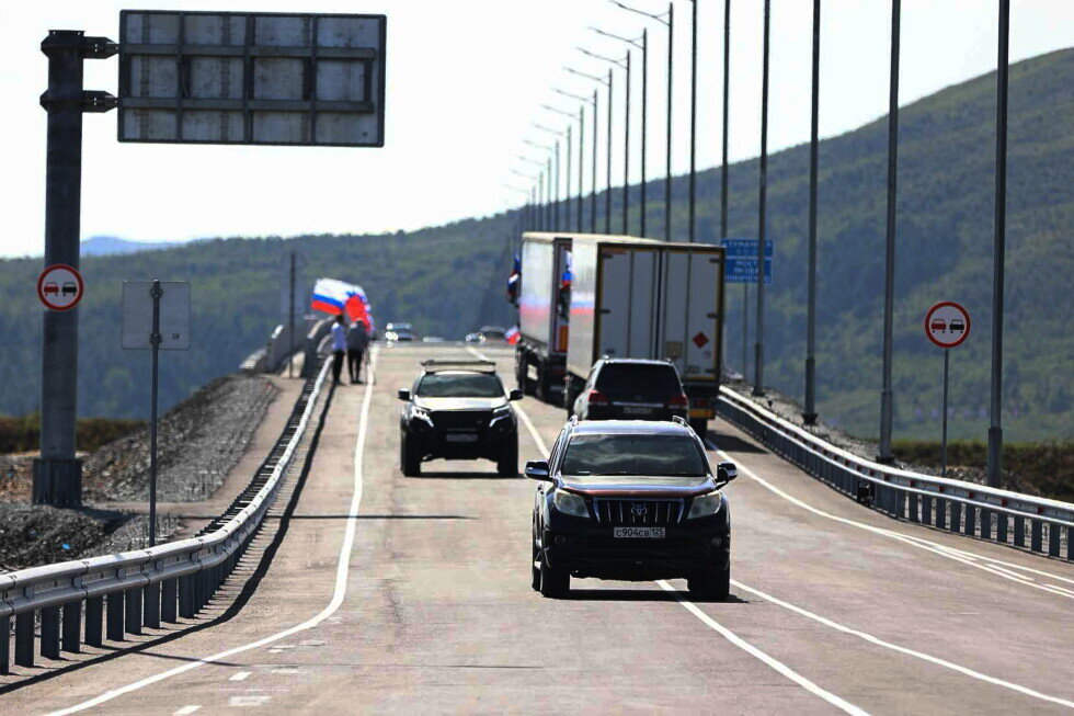 Russia and North Korea open the first road across their shared border - AP News
