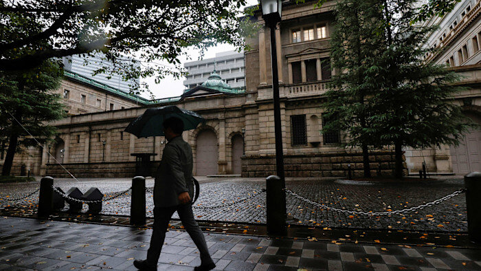 Bank of Japan raises rates to 1.25% - Financial Times