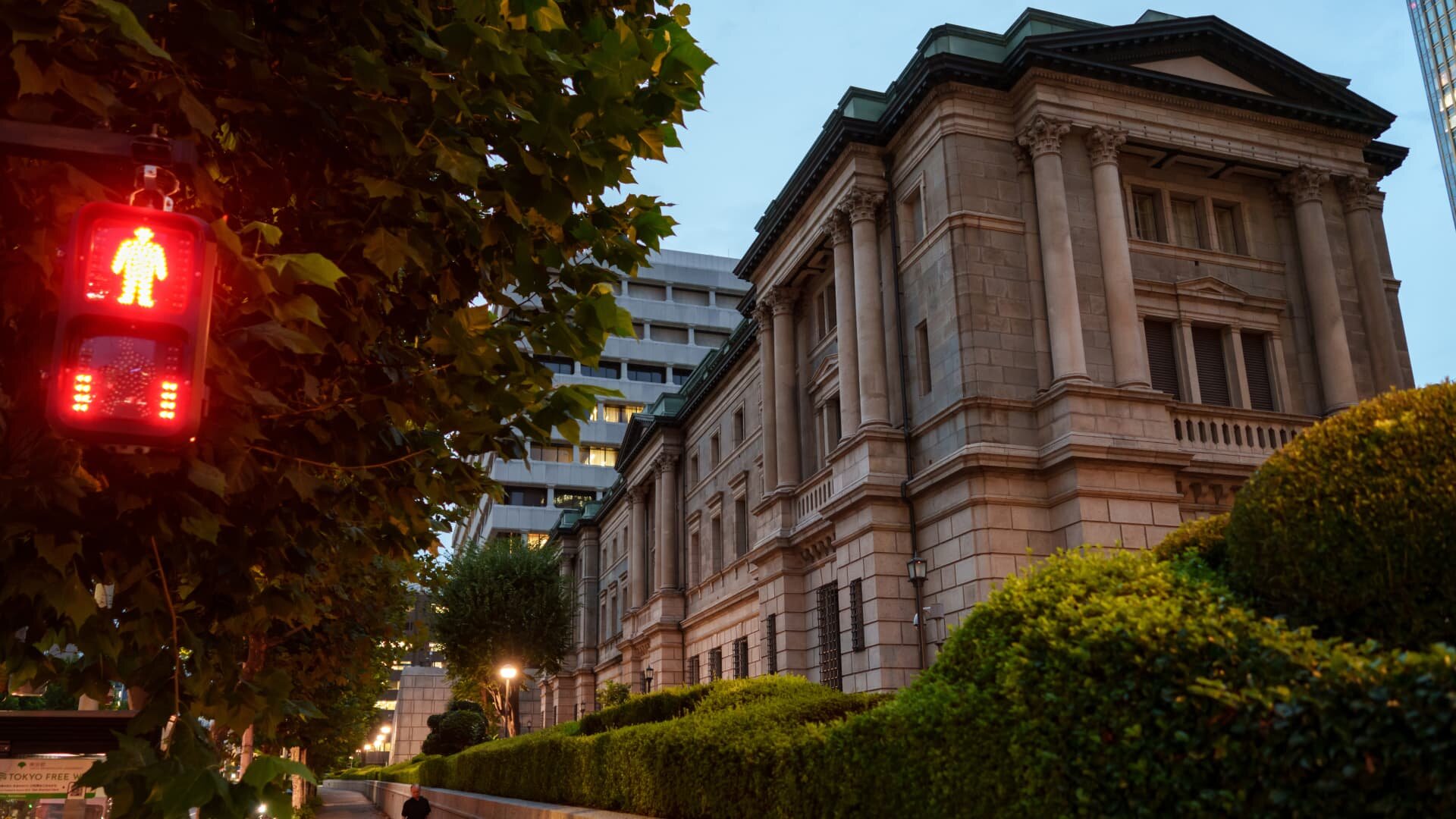 Bank of Japan raises interest rates to 31-year high, flags concerns over inflation - CNBC