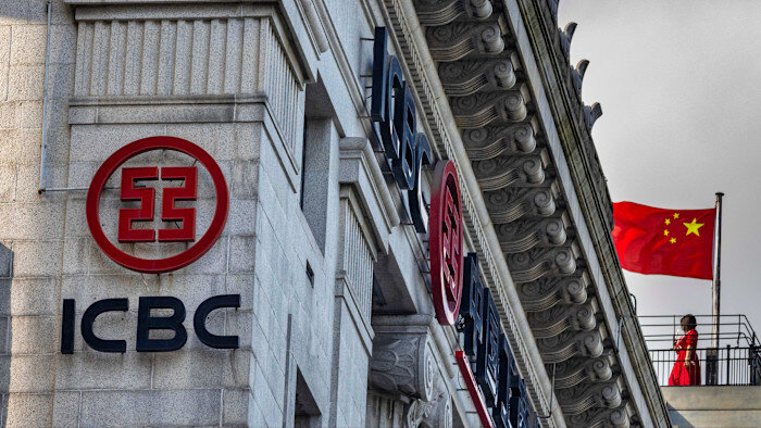 China pumps $53bn into banks and insurers - Financial Times