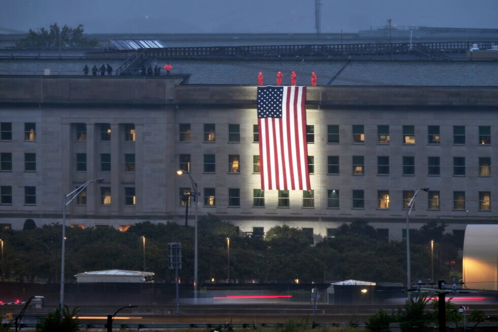 Trump to commemorate 25th anniversary of 9/11 attacks at the Pentagon - AP News